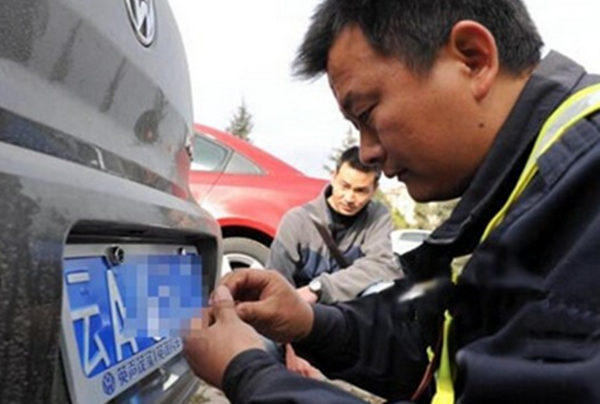 再强调一遍，贷款买车只要交这些费用就得了，学会不吃亏！