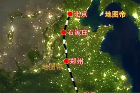 京广高铁单趟耗电多少，万一停电怎么办？图片