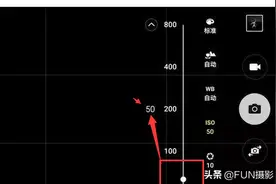 手机光绘摄影教程含设置参数，人人都能学会的手机创意摄影技巧图片