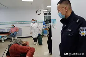 清徐县公安局东于派出所热心救助一名流浪汉图片