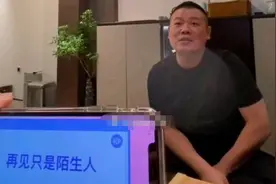 疑借玩游戏要片酬？岳云鹏自曝三部电影未结片酬，网友：正常现象图片