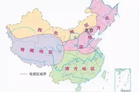 中国的南北方相隔秦岭淮河，越南的南北方却是相隔千里、距离遥远图片