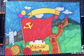 创意儿童画：国庆节主题画第三款，卡通简笔画风格图片