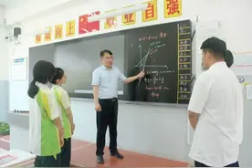 经开第三中学不负韶华 砥砺前行图片