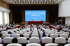 加强检律协作，贵州省检察院、省司法厅、省律师协会联合建立协作机制图片