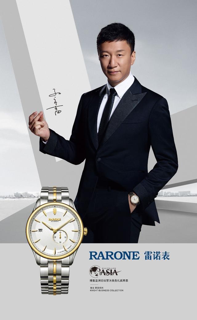 中国手表品牌档次排名 国产手表品牌档次排名前十