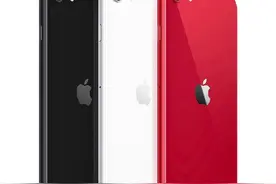 被吐槽的iPhone 9销量可能并不会差，这几点原因可能使之成为爆款图片