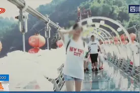 17岁少女溺亡之谜，一封遗书，揭开一段畸形三角早恋图片