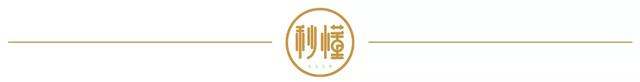 99%的人不知道的买房“冷知识”，看完可能帮你省下30万