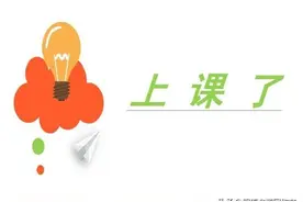 《我的梦想》这篇作文可以怎么写？我写了一篇作文，希望能帮到你图片