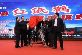 全国首部公共法律服务题材电影《红纸鹤》在山东青岛开机图片