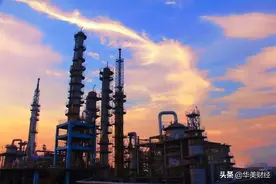 宁夏这家国企，85后董秘马腾卸任，任职约半年图片