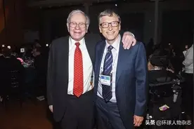 股神90岁生日被“隔空示爱”，这对全球最壕的CP，如何养成的？图片