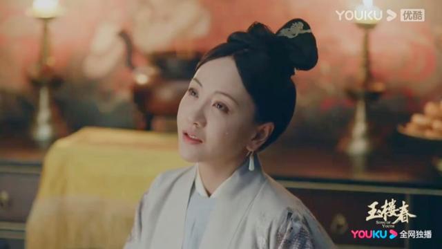 《玉楼春》孙贵妃的悲剧，从梦到“彩衣男童”时就埋下伏笔，太惨