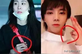 华晨宇被爆与张碧晨隐婚生子，其堂哥发声回应了图片