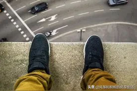 关闭花呗，开启新的人生 别让超前消费，毁了你的生活图片