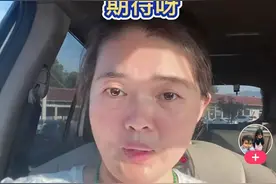 看似整天发布在美国的生活日常，实则为了吹嘘美国图片