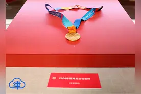 “奖”个故事：这种精神支撑着平凡的个体图片