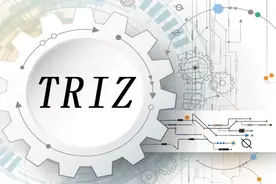 能实现新的发明创造或解决研发技术难题---TRIZ理论图片