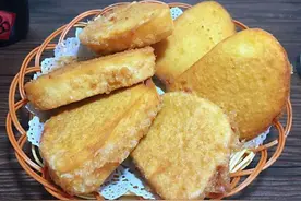 炸馍片，不要直接用油炸！大厨教你做法，不油腻更酥脆，咸香入味图片