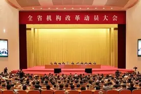 事业人员有机会去“两办”，去还是不去？图片