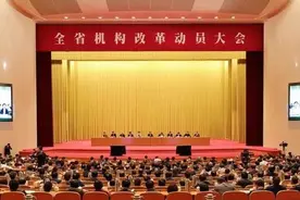 事业人员有机会去“两办”，去还是不去？图片