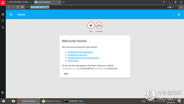 并不需要一台NAS，基于J3455用最简单的方式搭建媒体网络服务中心