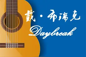 加强古典吉他演奏双手协调能力的最佳练习图片