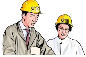 「精华」八大危险作业操作规程，全了图片
