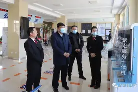 清原县委书记到清原县法院调研工作图片