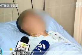 豪饮5斤白酒加碳酸饮料，男子肚胀如球肠管坏死图片