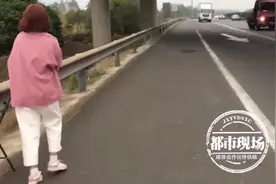 荒唐！16岁少女为了当“网红”竟跑到高速上做直播图片