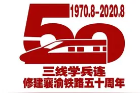 一个近五十年前的歉疚图片