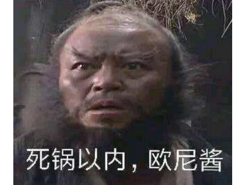 中国第一家网吧有多牛？20年前1小时就要20元，美国总统亲自考察