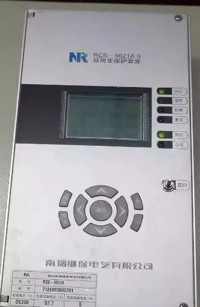 wdznyjy是什么电缆「WDZN一丫J丫是什么电缆」