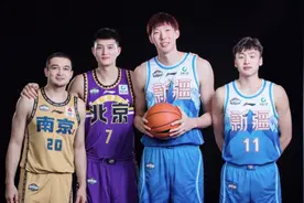 突发！周琦宣布退出CBA新赛季，打算一整年不打球，与新疆队闹翻图片