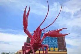 “十四五”天门、汉川、仙桃、潜江、产业规划及奋斗目标图片