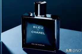 聊聊最「骚」的男士香水TOP10图片