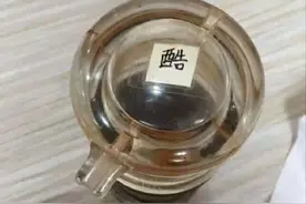 10万外国人吐槽中文难，网友：哈哈哈感受我们学英语的痛吧图片