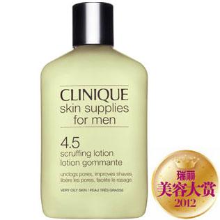 2020年去黑头除螨洗面奶排行榜 推荐10款男士清洁去油洗面奶