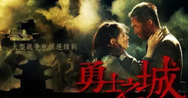 战争，背叛，卧底，暗杀，诱惑，离间，介绍五部不同类型谍战剧