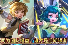 王者荣耀软辅对比，蔡文姬与孙膑都是团队增益，谁的后期作用更大图片