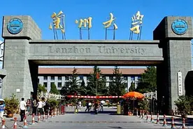 兰州大学的悲情与无奈图片