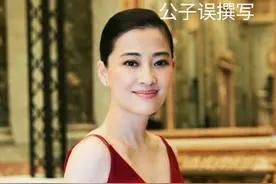 梅婷情史录，她为什么嫁给了曾剑？图片