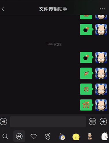 淦！新出的这些功能都怎么玩啊？