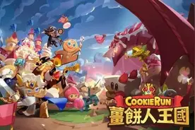 这个跑酷IP变身RPG，结果拿下韩国iOS畅销榜冠军图片