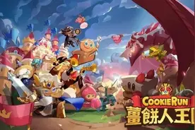 这个跑酷IP变身RPG，结果拿下韩国iOS畅销榜冠军图片