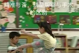 LOL:人间兵器青钢影一Q千伤（卡密尔细致教学）~图片