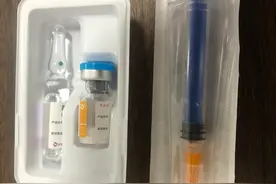 备孕日记（二）图片