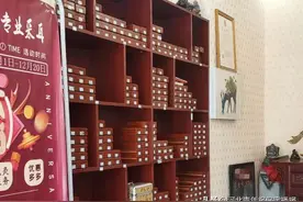 保定：采耳采出耳道炎，工具消毒就是"拿酒精喷一喷"？专家：采耳需谨慎图片
